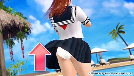 画像集 No.016のサムネイル画像 / 「DEAD OR ALIVE Xtreme 3」,ヒロイン撮影機能やPS Vita版限定“タッチ”機能などの詳細が公開。ドキドキ!ショートムービー第3弾も