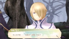 画像集 No.001のサムネイル画像 / 世界を隔てる“絶糸壁”でラージュ達を待ち受けるものとは。「サモンナイト6 失われた境界たち」の最新情報が公開に