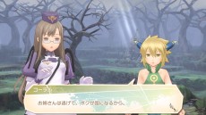 画像集 No.002のサムネイル画像 / 世界を隔てる“絶糸壁”でラージュ達を待ち受けるものとは。「サモンナイト6 失われた境界たち」の最新情報が公開に