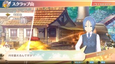 画像集 No.020のサムネイル画像 / 世界を隔てる“絶糸壁”でラージュ達を待ち受けるものとは。「サモンナイト6 失われた境界たち」の最新情報が公開に