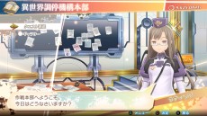 画像集 No.028のサムネイル画像 / 世界を隔てる“絶糸壁”でラージュ達を待ち受けるものとは。「サモンナイト6 失われた境界たち」の最新情報が公開に
