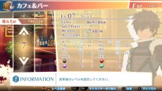 画像集 No.032のサムネイル画像 / 世界を隔てる“絶糸壁”でラージュ達を待ち受けるものとは。「サモンナイト6 失われた境界たち」の最新情報が公開に