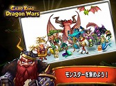  No.007Υͥ / ޥ۸TCG֥ɥ󥰡Dragon WarsסAndroidǤۿ