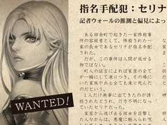 【PR】「ZEEO‐ジオ‐」,田中敦子さん,朴 璐美さん演じる新キャラ「シャーリー」「セリナ」の情報が公開。思わず赤面しそうな過激な言動に注目