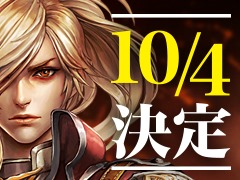 【PR】HUEの新作RPG「ZEEO -ジオ-」の配信日が10月4日に決定。配信日にはニコ生でカウントダウン番組を配信