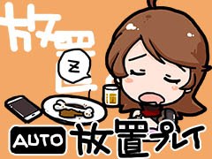 【PR】「ZEEO -ジオ-」は“戦略的なオートプレイ”が楽しめるハクスラRPG。 手動操作から放置プレイも可能な自動化まで,プレイスタイルに合わせた遊び方を紹介