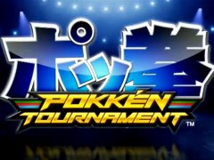 Wii U「ポッ拳 POKKEN TOURNAMENT」の発売日が2016年3月18日に決定。本体とのセットも同時発売
