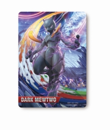画像集 No.005のサムネイル画像 / Wii U「ポッ拳 POKKEN TOURNAMENT」の発売日が2016年3月18日に決定。本体とのセットも同時発売