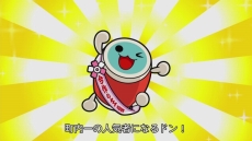 画像集 No.003のサムネイル画像 / 15周年を迎えるシリーズ最新作「太鼓の達人 あつめて★ともだち大作戦!」がWii Uで発売決定。スタジオジブリのオリジナルアニメも収録
