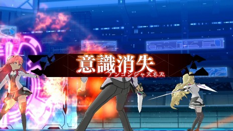 画像集 No.028のサムネイル画像 / 「学戦都市アスタリスク 鳳華絢爛(仮称)」の発売日が2016年1月28日に決定。戦闘は2対2のタッグバトル