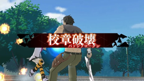 画像集 No.029のサムネイル画像 / 「学戦都市アスタリスク 鳳華絢爛(仮称)」の発売日が2016年1月28日に決定。戦闘は2対2のタッグバトル