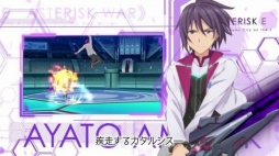 画像集 No.002のサムネイル画像 / 「学戦都市アスタリスク 鳳華絢爛（仮称）」TVCM第1弾が公開