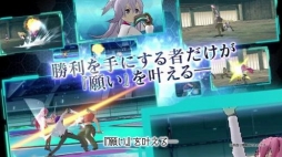 画像集 No.003のサムネイル画像 / 「学戦都市アスタリスク 鳳華絢爛（仮称）」TVCM第1弾が公開