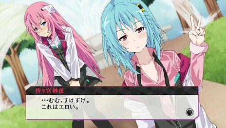 画像集 No.011のサムネイル画像 / 「学戦都市アスタリスク 鳳華絢爛(仮称)」は3つのパートでゲームが展開。ヒロインごとのオリジナルストーリーも楽しめる