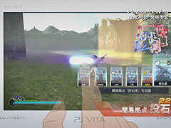 PS Vita版「真・三國無双7 Empires」,インゲームシーン満載のPVが公開。タッチスクリーンを使った操作の様子も確認可能
