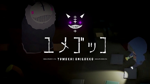 画像集#003のサムネイル/Crico，「Mirrativ」にてクイズ ワードコロシアムなど新規ライブゲーム3タイトルを配信開始