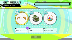 画像集 No.025のサムネイル画像 / 「初音ミク -Project DIVA- X」の新規収録楽曲やモジュールを紹介。メドレー曲が出現する「エリアクエスト」の新情報も