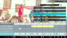 画像集 No.066のサムネイル画像 / 「初音ミク -Project DIVA- X」,新登場「ライブエディットモード」や収録楽曲&モジュールのビジュアルを紹介