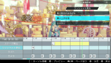 画像集 No.068のサムネイル画像 / 「初音ミク -Project DIVA- X」,新登場「ライブエディットモード」や収録楽曲&モジュールのビジュアルを紹介