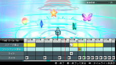画像集 No.069のサムネイル画像 / 「初音ミク -Project DIVA- X」,新登場「ライブエディットモード」や収録楽曲&モジュールのビジュアルを紹介