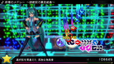 画像集 No.014のサムネイル画像 / 「初音ミク -Project DIVA- X」,歴代の高難度曲ばかりを集めた「終極のメドレー」&モジュールを紹介。EXTREME譜面の見どころ&攻略ポイントも