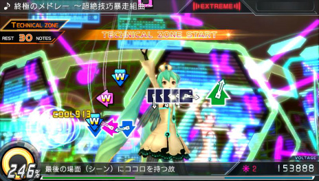 画像集 No.018のサムネイル画像 / 「初音ミク -Project DIVA- X」,歴代の高難度曲ばかりを集めた「終極のメドレー」&モジュールを紹介。EXTREME譜面の見どころ&攻略ポイントも
