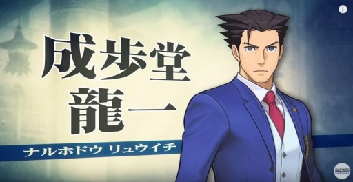 ˥ƥɡ3DSصžȽ2nd ץ⡼