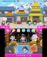 画像集 No.033のサムネイル画像 / 「逆転裁判6」数量限定特典は2本のショートストーリーが楽しめる「遊べる!逆転劇場」。早期購入特典には特選コスチュームパックが付属