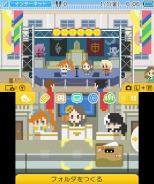 画像集 No.034のサムネイル画像 / 「逆転裁判6」数量限定特典は2本のショートストーリーが楽しめる「遊べる!逆転劇場」。早期購入特典には特選コスチュームパックが付属