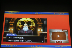 画像集 No.016のサムネイル画像 / 「逆転裁判6」の完成披露会がお笑いコンビ・ピスタチオを迎えて開催。期間限定の無料配信DLC「時を越える逆転」やパスドラコラボ情報も明らかに