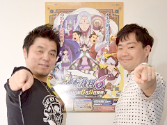 「逆転裁判6」はシリーズの魅力を詰め込んだ集大成に。江城元秀氏と山﨑 剛氏が語る,最新作の見どころとこだわりとは