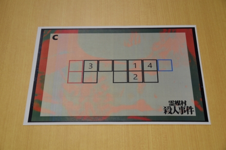 画像集 No.016のサムネイル画像 / アニメ「逆転裁判」のリアル脱出ゲーム“霊媒村殺人事件”を先行体験。謎解きに頭を悩ませた60分間をレポート