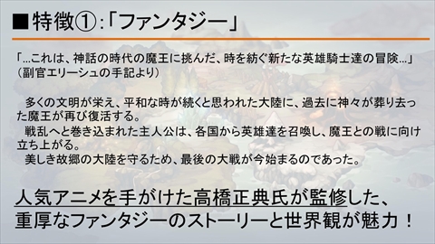  No.007Υͥ / TGS 2015Ͽˬ̲֤ˤե쥳Ԥ줿४οޥۥץ֥ե󥬡ʥġפΥơ٥Ȥݡ