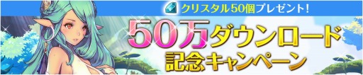  No.007Υͥ / ֥ե󥬡ʥġ50DLˡǰڡȤ٥Ȥ»