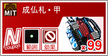 画像集 No.011のサムネイル画像 / 學園ジュヴナイル伝奇ADV「魔都紅色幽撃隊」に追加要素を盛り込んだ特別版“DAYBREAK SPECIAL GIGS”が11月発売へ