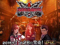 「魔都紅色幽撃隊 DAYBREAK SPECIAL GIGS」の公式サイトがグランドオープン。植松伸夫氏による主題歌が聴けるOP映像も公開