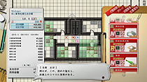 画像集 No.010のサムネイル画像 / 「魔都紅色幽撃隊 DAYBREAK SPECIAL GIGS」,チュートリアルや“やり込み”関連システムなどの新要素が公開。前作との連動特典も