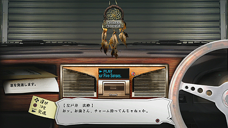 画像集 No.016のサムネイル画像 / 「魔都紅色幽撃隊 DAYBREAK SPECIAL GIGS」,チュートリアルや“やり込み”関連システムなどの新要素が公開。前作との連動特典も