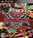 魔都紅色幽撃隊 DAYBREAK SPECIAL GIGS