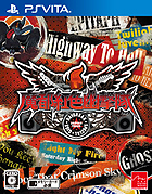魔都紅色幽撃隊 DAYBREAK SPECIAL GIGS