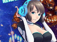 弾幕シューティングゲーム「サイヴァリア・リアセンブル」がiOS向けに配信開始。“危険行為”でスリルと興奮を味わおう