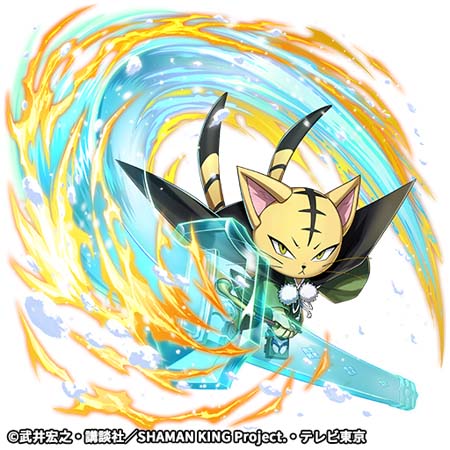 #011Υͥ/ֵž˥סTV˥SHAMAN KINGץܥ٥ȤȡաʡA+ˡפγ