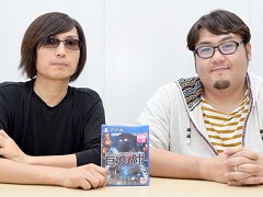 「巨影都市」インタビュー。BNE 塚中健介氏とグランゼーラ 九条一馬氏に聞く,“すごく変わったゲーム”はいかにして生まれたのか