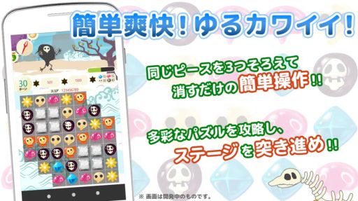 뤷 󥸥ɥåסɥ꡼󥲥ꥪ20ǯץ