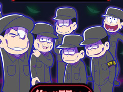 ひたすら働け! 「おそ松さんのブラック工場」がYahoo!の「かんたんゲーム」で配信スタート