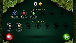 画像集#004のサムネイル/Yahoo!ゲーム かんたんゲームに「マーブルガーデン」が登場