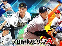 「プロスピA」はKONAMI国内モバイルゲーム全体収益の約60%を占めるまでに成長。Sensor Towerブログ最新エントリ