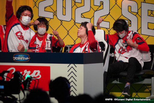画像集 No.008のサムネイル画像 / 「eBASEBALLプロスピAリーグ」，公益財団法人野球殿堂博物館に2022シーズンの関連資料を寄贈