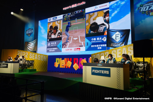 画像集 No.009のサムネイル画像 / 「eBASEBALLプロスピAリーグ」，公益財団法人野球殿堂博物館に2022シーズンの関連資料を寄贈