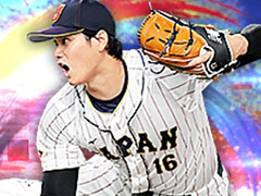 WBC優勝の侍JAPANが登場! 「プロ野球スピリッツA」,日本代表選手が登場するスカウト「JAPANセレクション」を本日開始